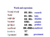 Module+6+Unit+2+课件+2023-2024学年外研版八年级英语上册