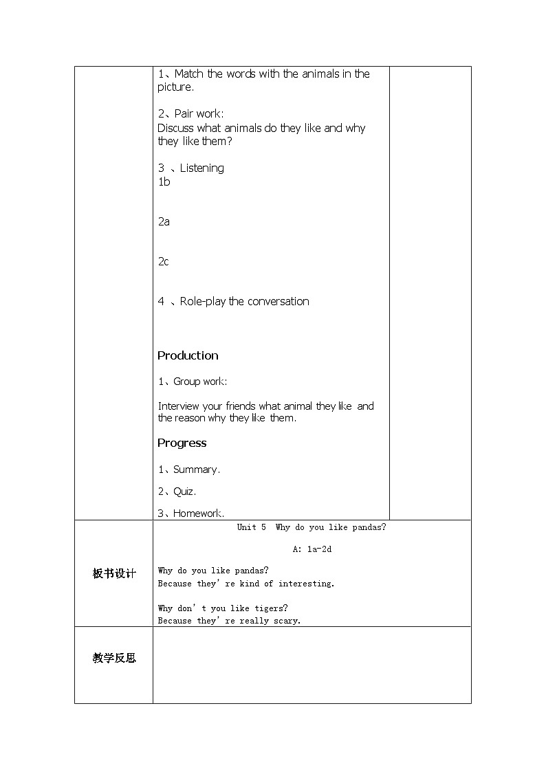 Unit5 sectionA 1a-2d 教案人教版七年级英语下册03