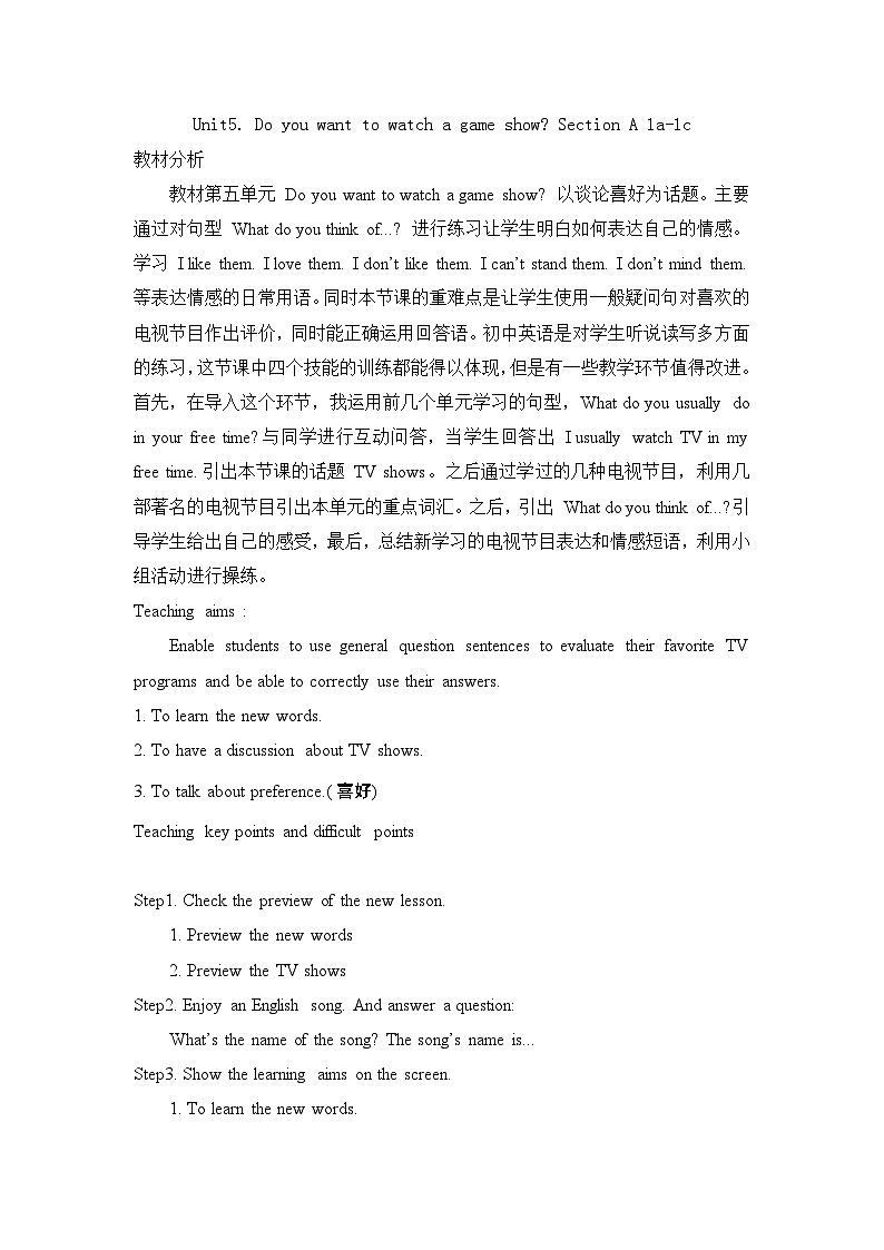 Unit5Section A 1a-1c教学设计 人教新目标七年级英语下册第1页