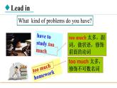 人教版八年级英语下册第四单元Section A 1a-2d课件