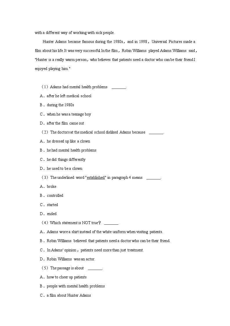 四川省绵阳市江油市八校联考2023-2024学年八年级下学期4月月考英语试题03