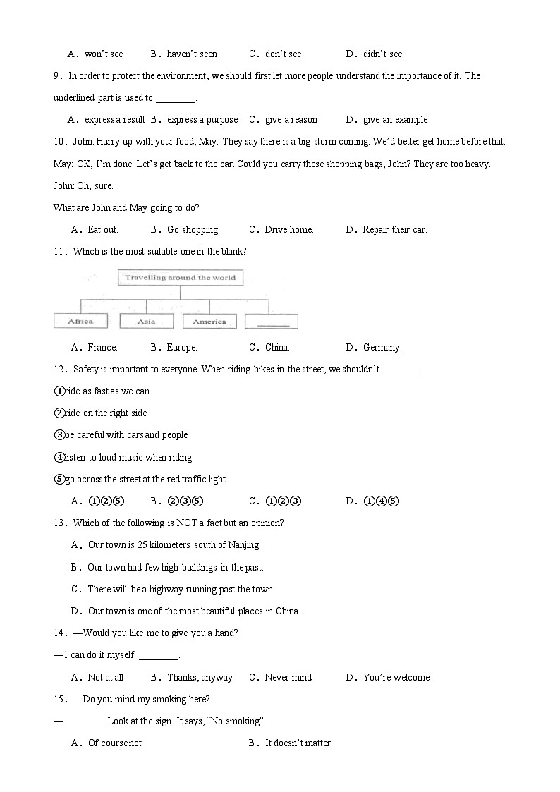八年级英语下学期期中考试02（南京卷）-2023-2024学年八年级英语下册单元重难点易错题精练（牛津译林版）第2页