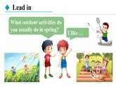 冀教版八年级英语下册Unit 1 Lesson 5课件