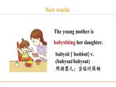 冀教版八年级英语下册Unit 1 Lesson 5课件