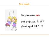 冀教版八年级英语下册Unit 1 Lesson 5课件