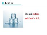 冀教版八年級(jí)英語(yǔ)下冊(cè)Unit 1 Lesson 3課件