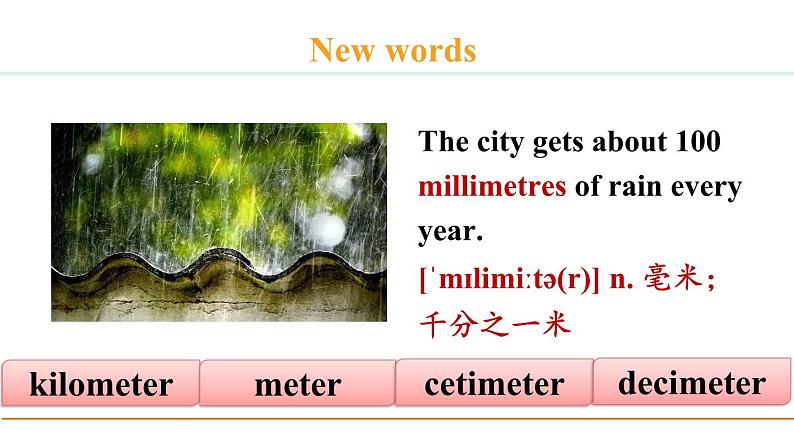 冀教版八年级英语下册Unit 1 Lesson 4课件05