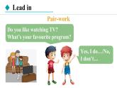 冀教版八年级英语下册Unit 2 Lesson 9课件