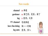 冀教版八年级英语下册Unit 2 Lesson 9课件