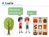 冀教版八年级英语下册Unit 2 Lesson 8课件