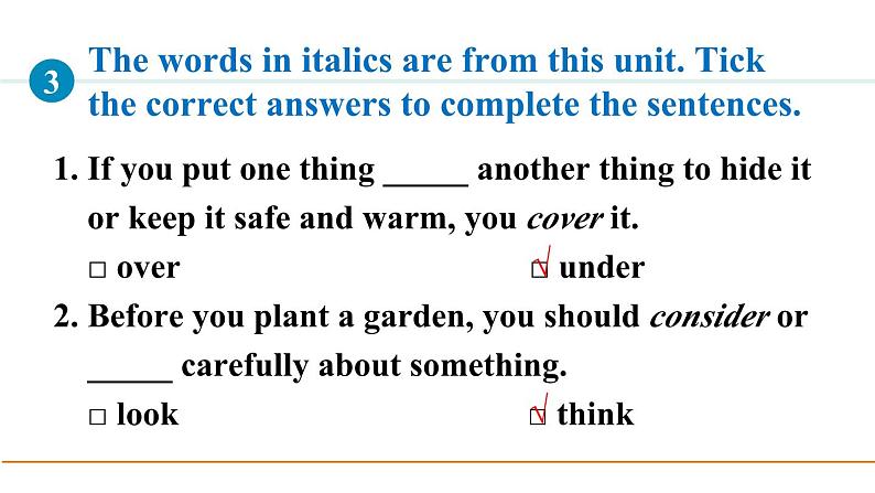 冀教版八年级英语下册Unit 2 Lesson 10课件08