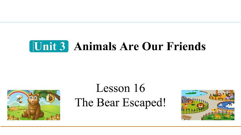 冀教版八年级英语下册Unit 3 Lesson 16课件01