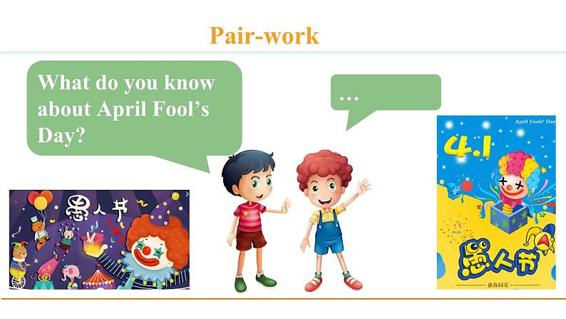 冀教版八年级英语下册Unit 3 Lesson 16课件02