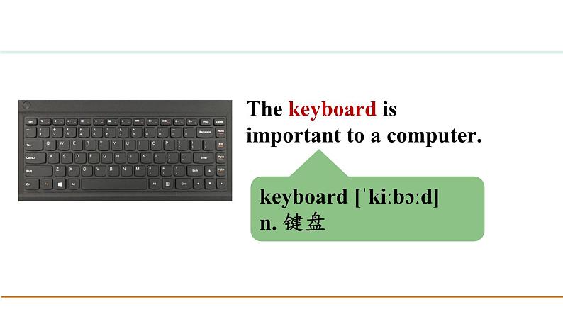 冀教版八年级英语下册Unit 4 Lesson 19课件05