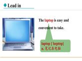 冀教版八年級(jí)英語(yǔ)下冊(cè)Unit 4 Lesson 20課件