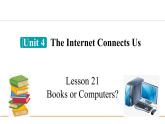 冀教版八年级英语下册Unit 4 Lesson 21课件
