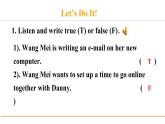 冀教版八年级英语下册Unit 4 Lesson 24课件
