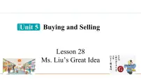 冀教版八年级下册Lesson 28 Ms. Liu's Great Idea课文内容课件ppt