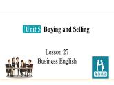 冀教版八年级英语下册Unit 5 Lesson 27课件