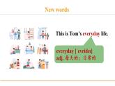 冀教版八年級英語下冊Unit 5 Lesson 27課件