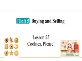 冀教版八年級(jí)英語(yǔ)下冊(cè)Unit 5 Lesson 26課件