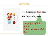 冀教版八年級(jí)英語(yǔ)下冊(cè)Unit 5 Lesson 26課件
