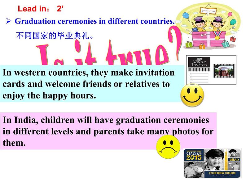 Unit 14 Section B  (2a-2d) 课件 2023-2024学年人教版九年级英语全册06