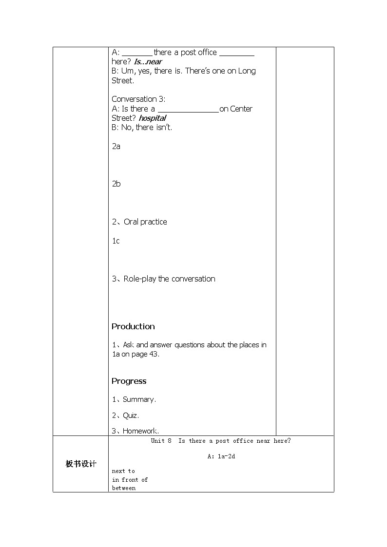 Unit8sectionA 1a-2d 教案人教版七年级英语下册第3页