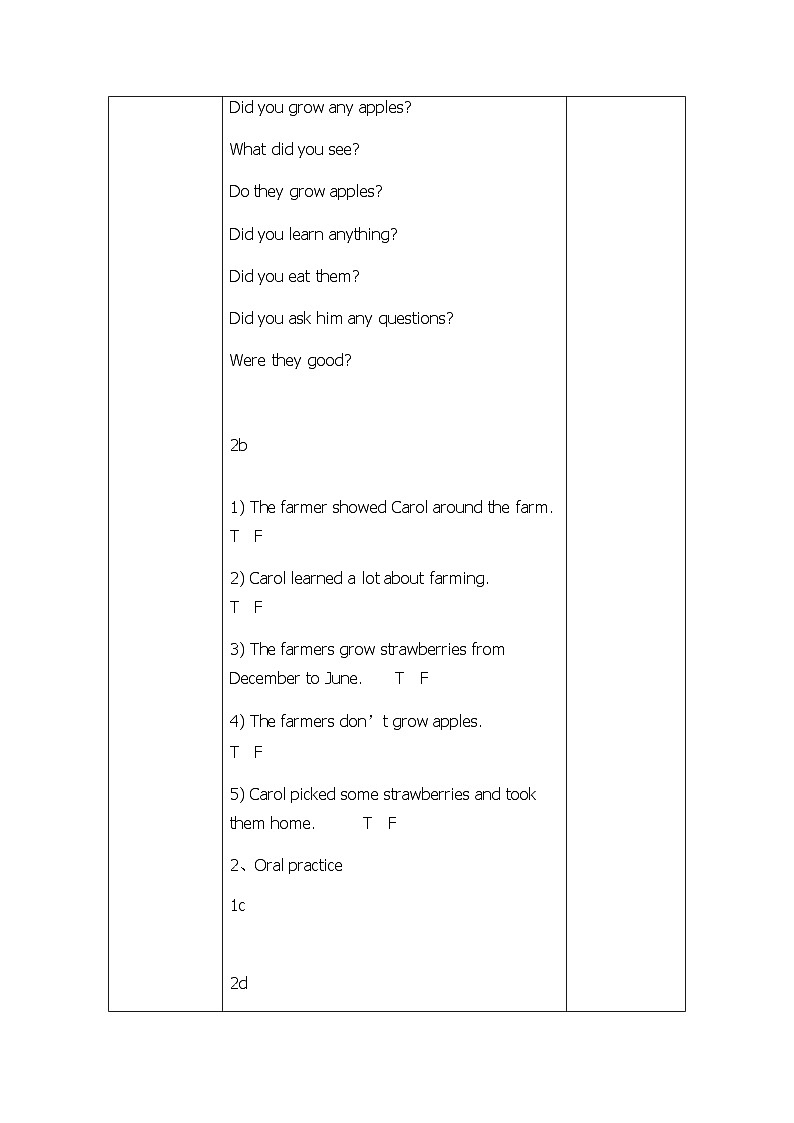 Unit11sectionA 1a-2d 教案人教版七年级英语下册第3页
