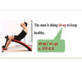 冀教版八年级英语下册Unit 6 Lesson 36课件