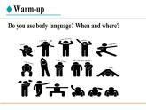 冀教版八年级英语下册Unit 7 Lesson 40课件