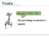 冀教版八年级英语下册Unit 8 Lesson 46课件