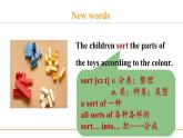 冀教版八年级英语下册Unit 8 Lesson 45课件