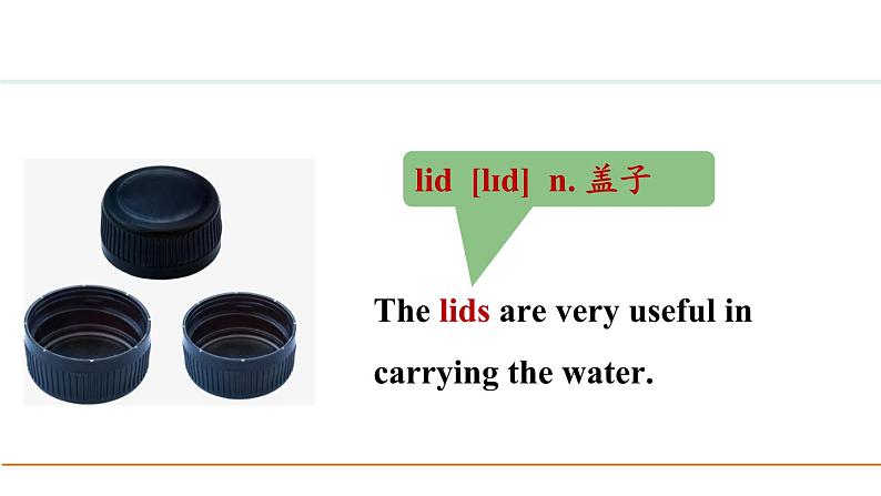 八下 Unit 8-48第7页