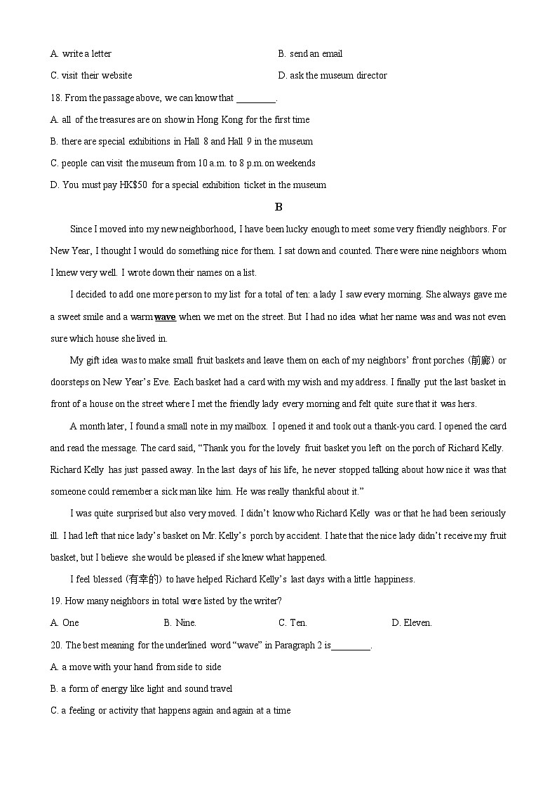 浙江省宁波市余姚市2024年中考一模英语试题03