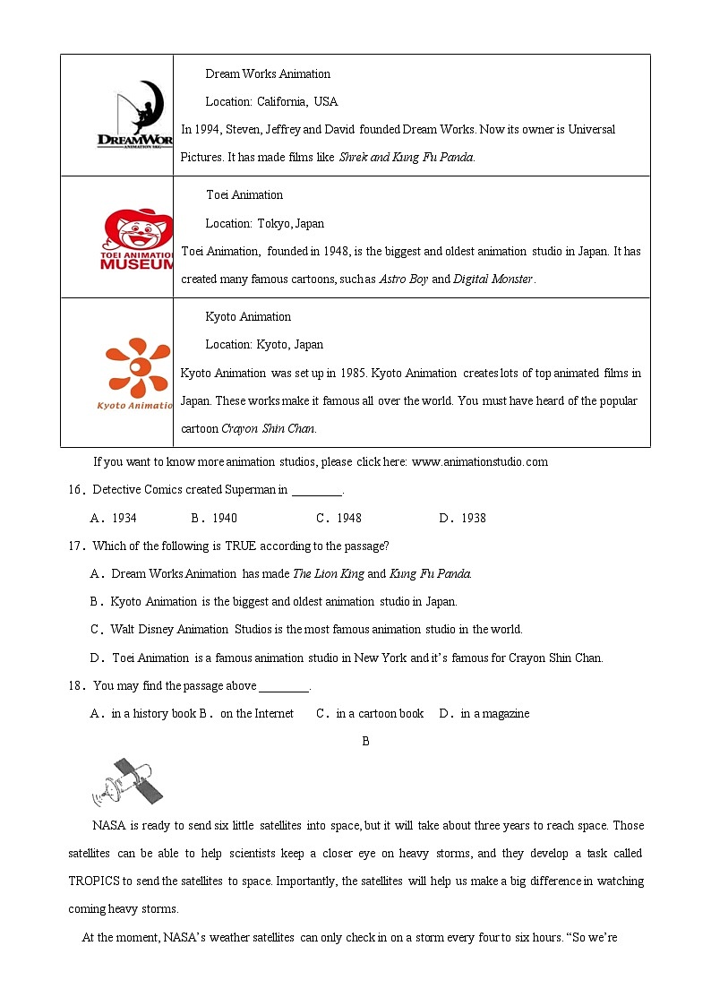 八年级英语下学期期中考试（浙江温州卷）-2023-2024学年八年级英语下学期期中复习查缺补漏冲刺满分（人教版）第3页