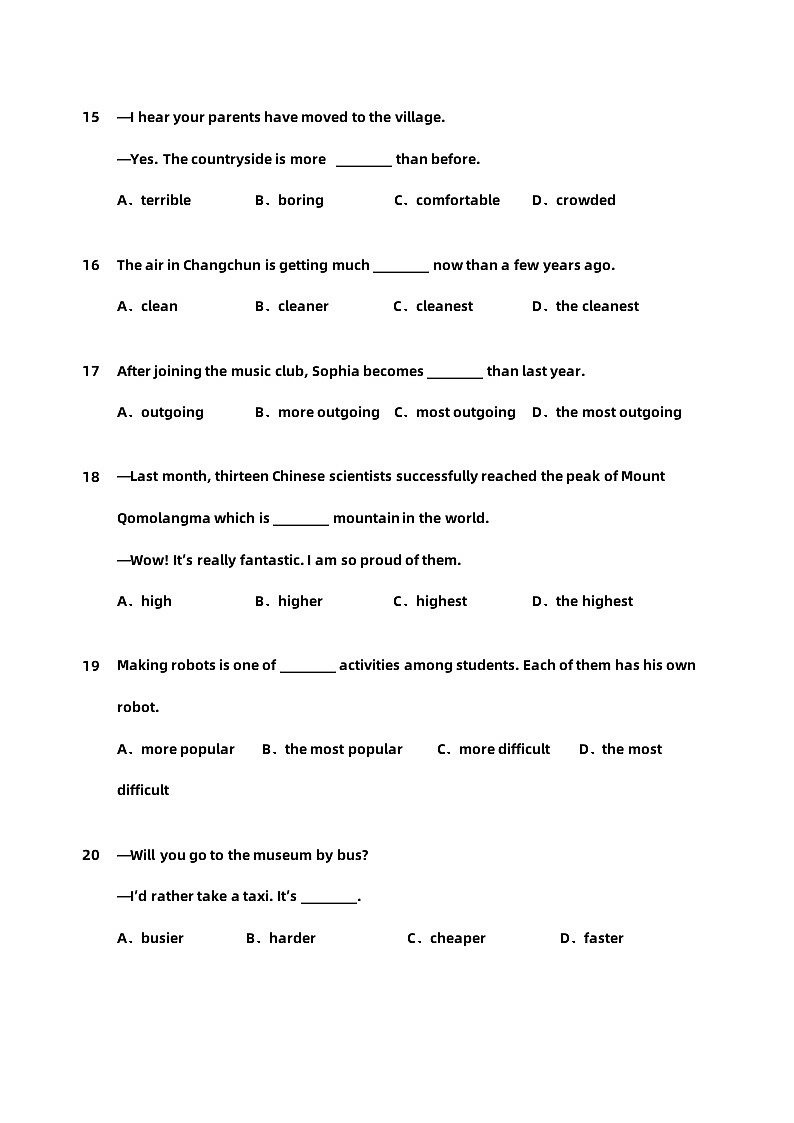 2024届中考英语语法速练【06形容词】03