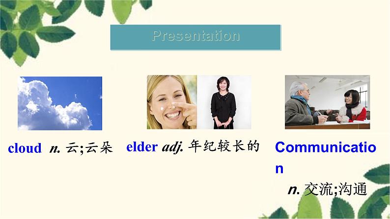 人教版英语八年级下册 Unit4 Why don’t you talk to your parents-Section A 2课件06