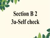 人教版英语八年级下册 Unit5 What were you doing when the rainstorm came-Section B 2课件