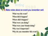 人教版英语八年级下册 Unit5 What were you doing when the rainstorm came-Section B 2课件