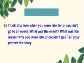 人教版英语八年级下册 Unit5 What were you doing when the rainstorm came-Section B课件
