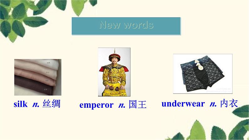 人教版英语八年级下册 Unit6 An old man tried to move the mountains-Section B课件第8页