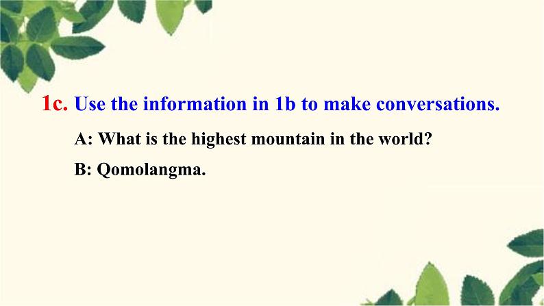 人教版英语八年级下册 Unit7 What’s the highest mountain in the world-Section A课件第6页