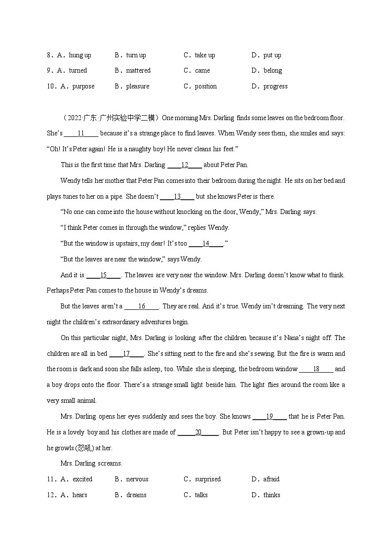 专题02 完形填空（名校模拟+地区真题）-冲刺最新中考英语必考题型终极预测（广州专用）02