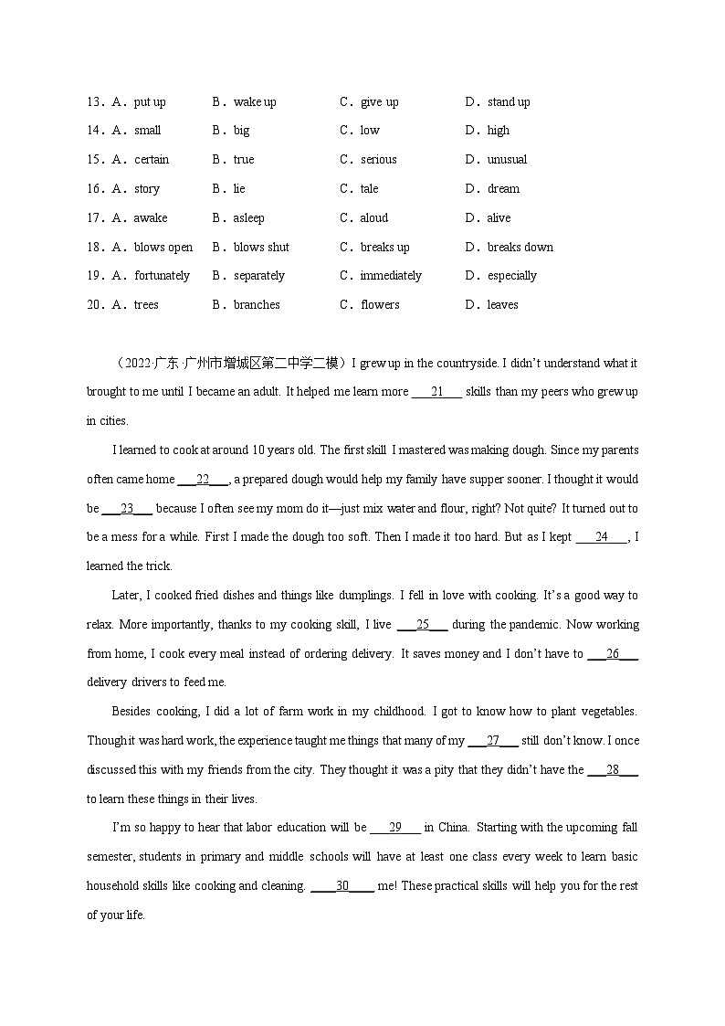 专题02 完形填空（名校模拟+地区真题）-冲刺最新中考英语必考题型终极预测（广州专用）03