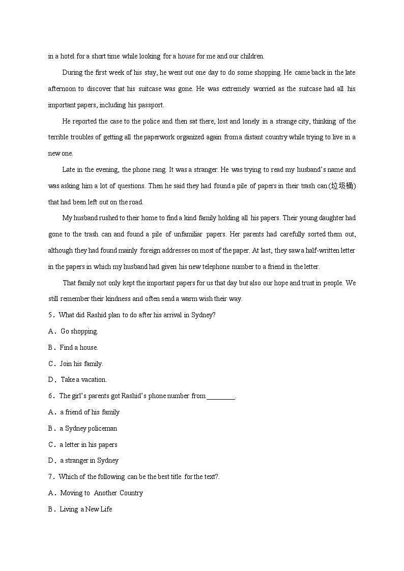 专题02 阅读理解-冲刺最新中考英语必考题型终极预测（广州专用）03