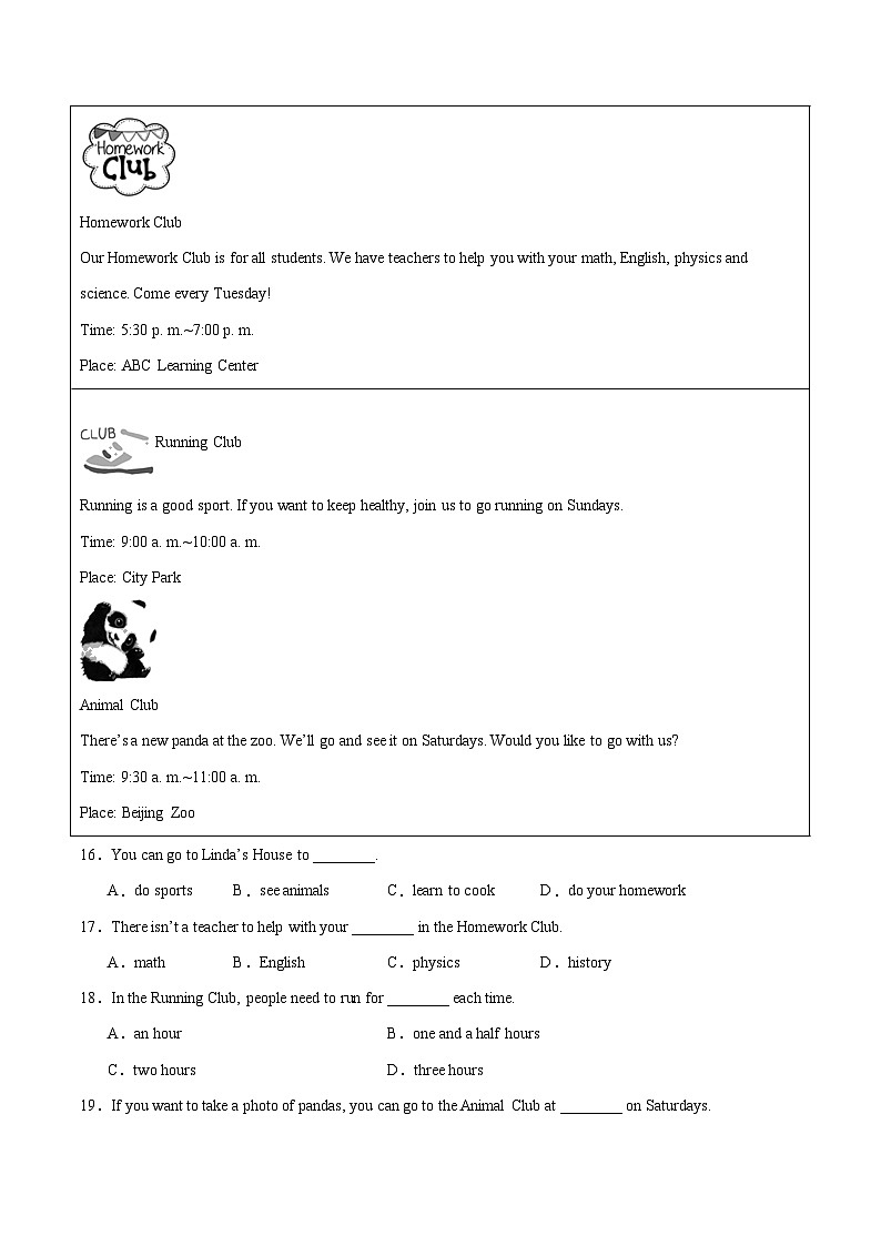 七年级英语期中模拟卷（湖北省卷专用，人教版Units 1~6）-2023-2024学年初中下学期期中模拟考试03