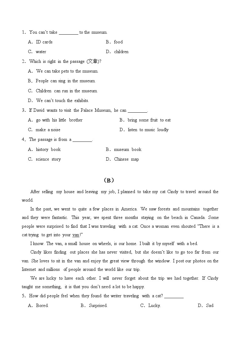 七年级英语期中模拟卷（考试版A4）【测试范围：七下Units 1~6】（人教版 ）第2页