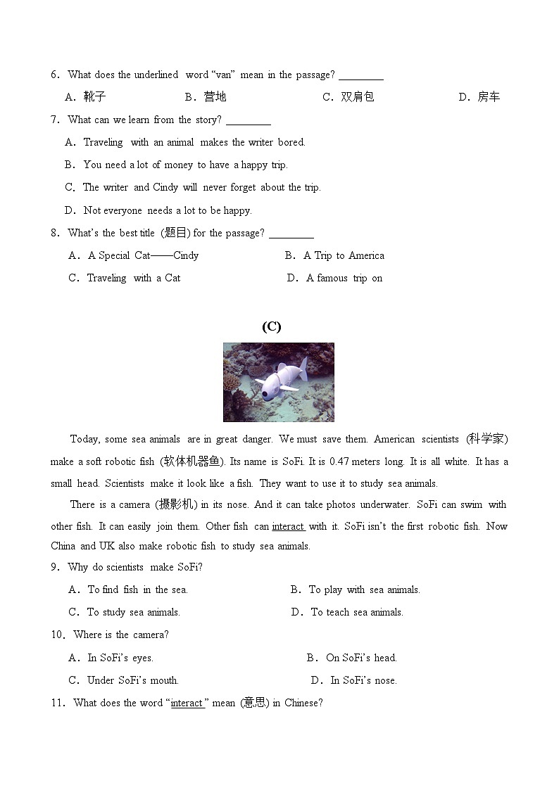七年级英语期中模拟卷（考试版A4）【测试范围：七下Units 1~6】（人教版 ）第3页