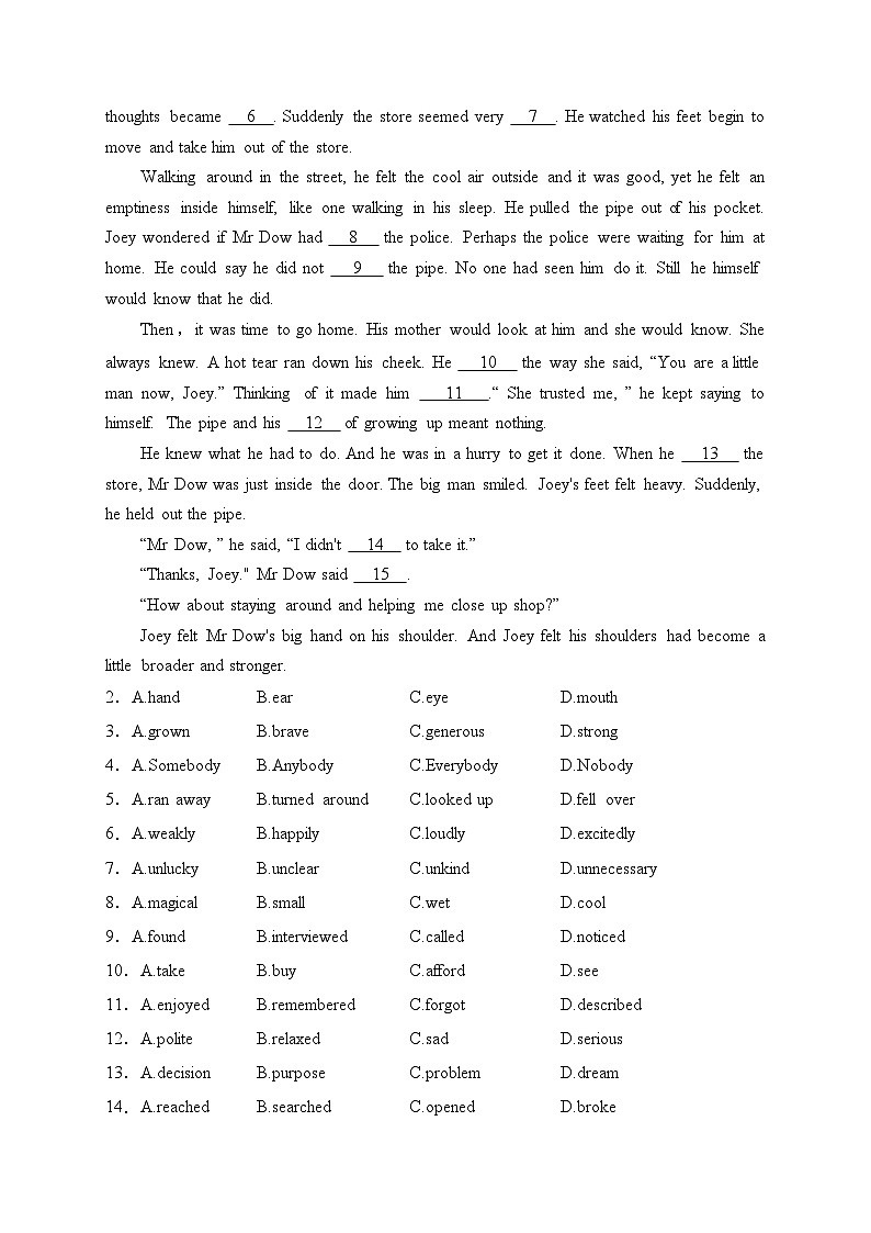 江苏省盐城市滨海县2024届九年级下学期3月月考英语试卷(含答案)第2页